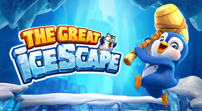 แนะนำสล็อตแพนกวิน THE GREAT iCESCAPE